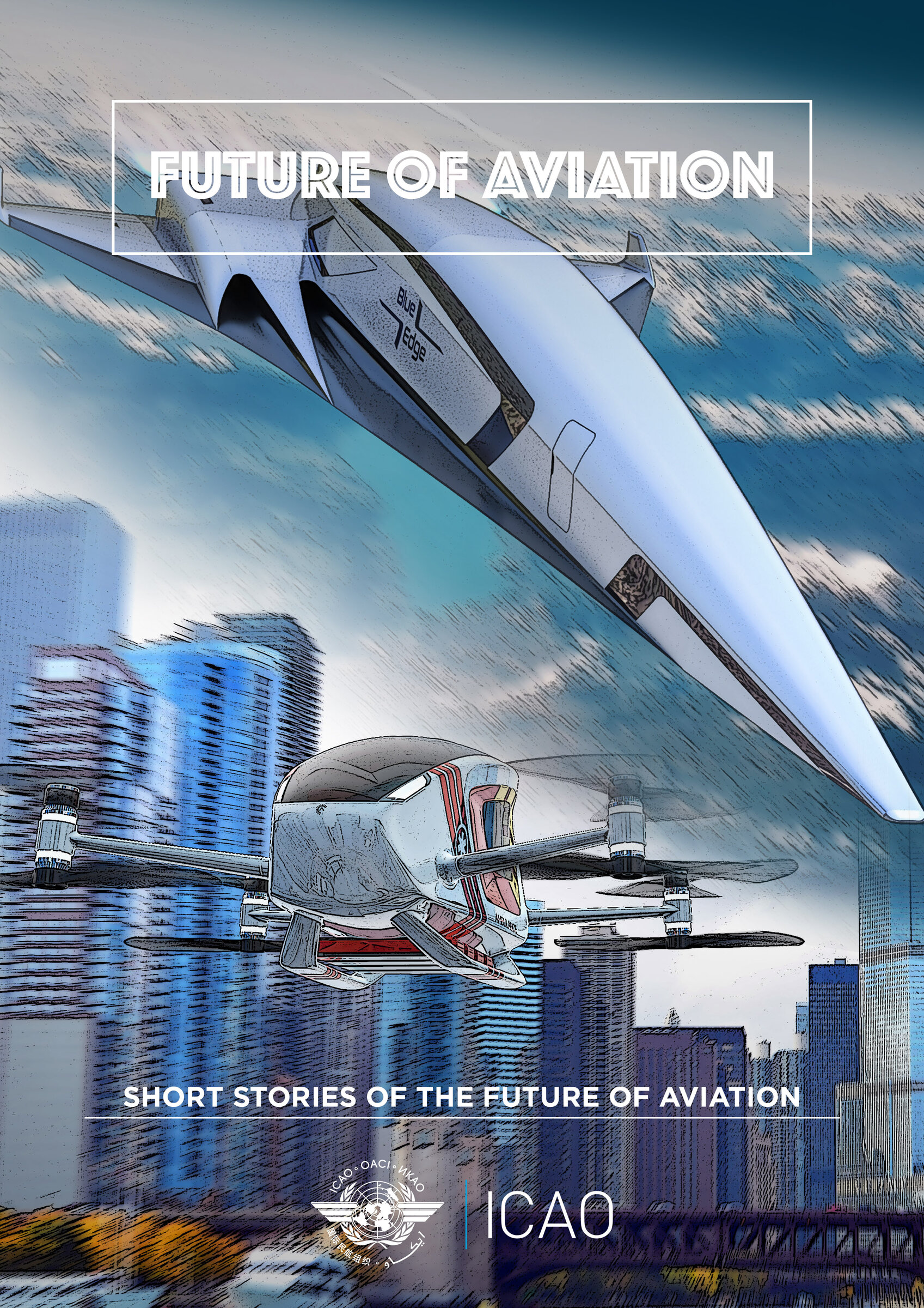 Future of Aviation illustrated poster with supersonic jet and air taxi